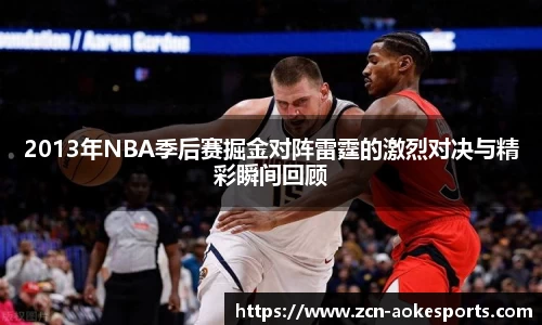 关键词2